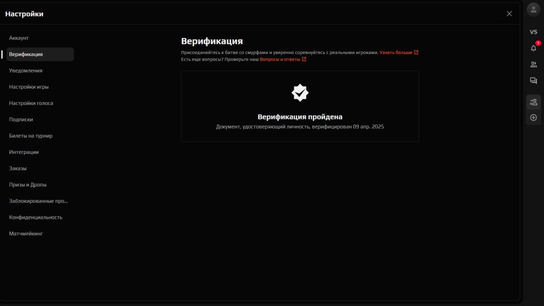Примітний обліковий запис з PRIME та FACEIT ELO 1000