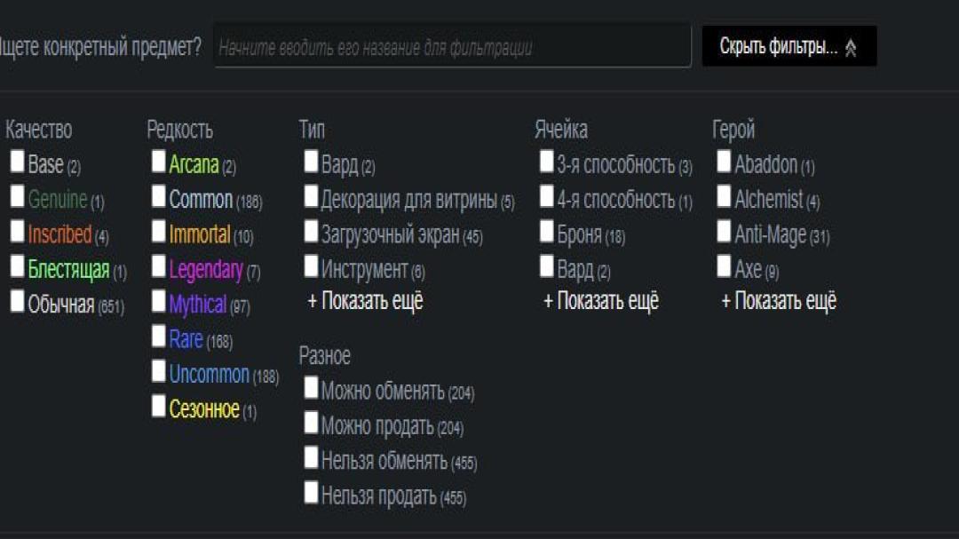 🏅 MMR 5000 | 🕒 3500 годин | 🛡 7000