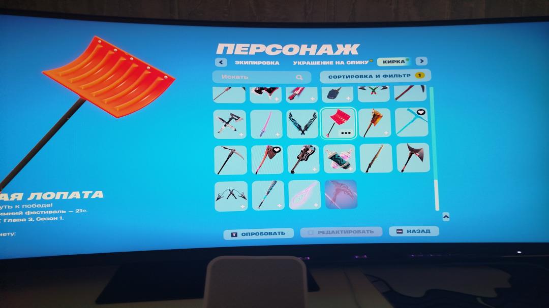 Вражаюча колекція зі 81 скіна для Battle Royale на PC 🎭🖥