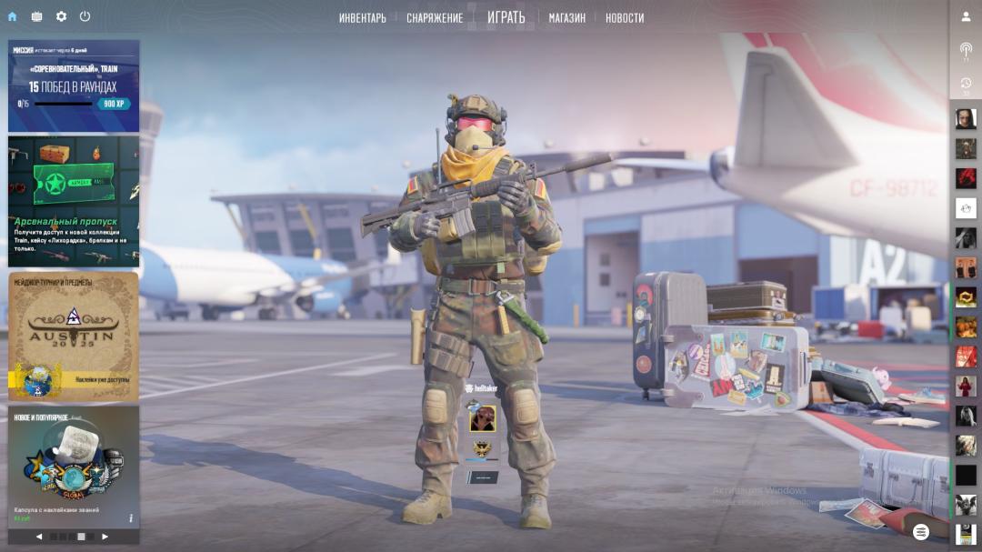 Профіль з Prime та FACEIT ELO 1314