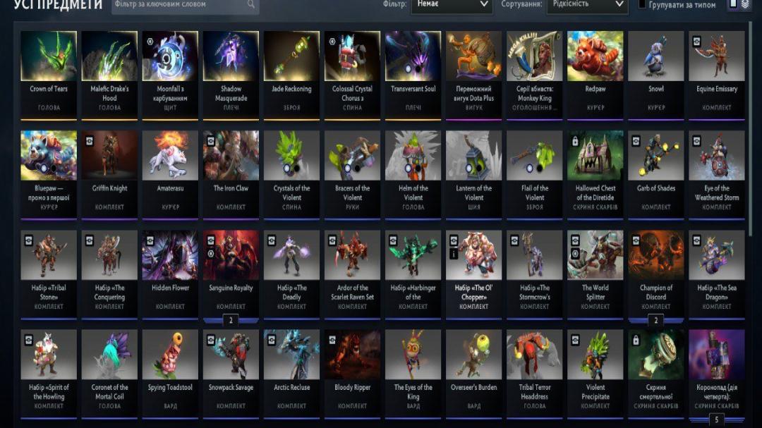 🏅 MMR 6648 | 🕒 450 годин | 🛡 10000