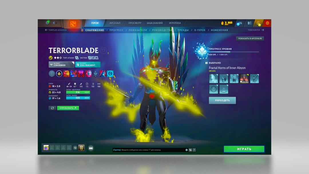 🏅 MMR 6000 | 🕒 2875 годин | 🛡 10600