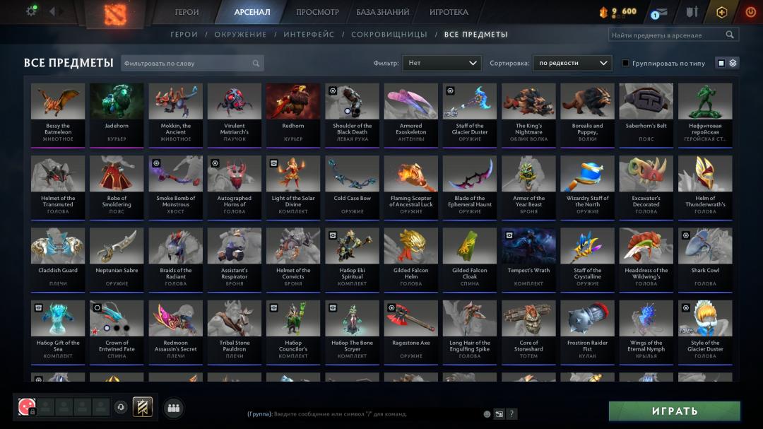 🏅 MMR 2500 | 🕒 2500 годин | 🛡 5100