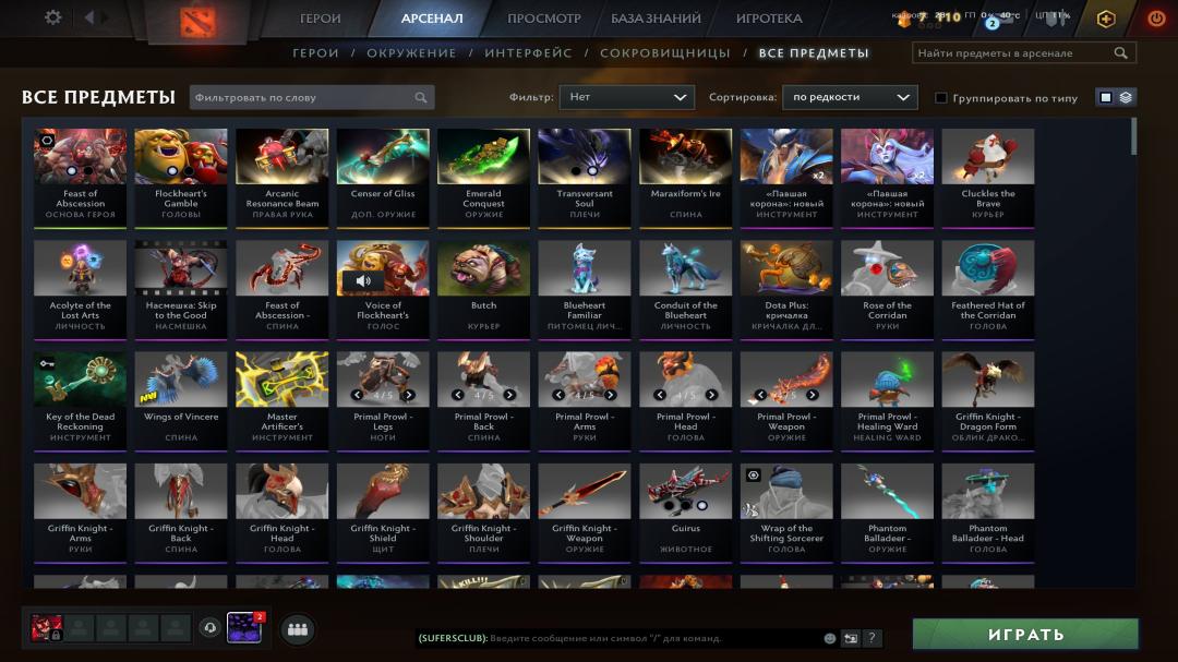 🏅 MMR 1000 | 🕒 1900 годин | 🛡 5222