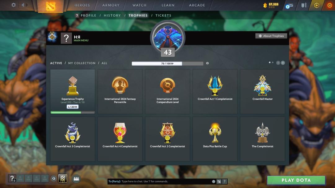 🏆 Аккаунт Dota 2 з MMR 1190 | 1549 годин | Порядність 7700 ✅