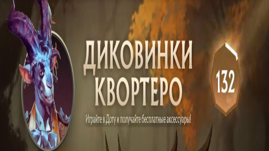 🏅 MMR 4054 | 🕒 185 годин | 🛡 12000