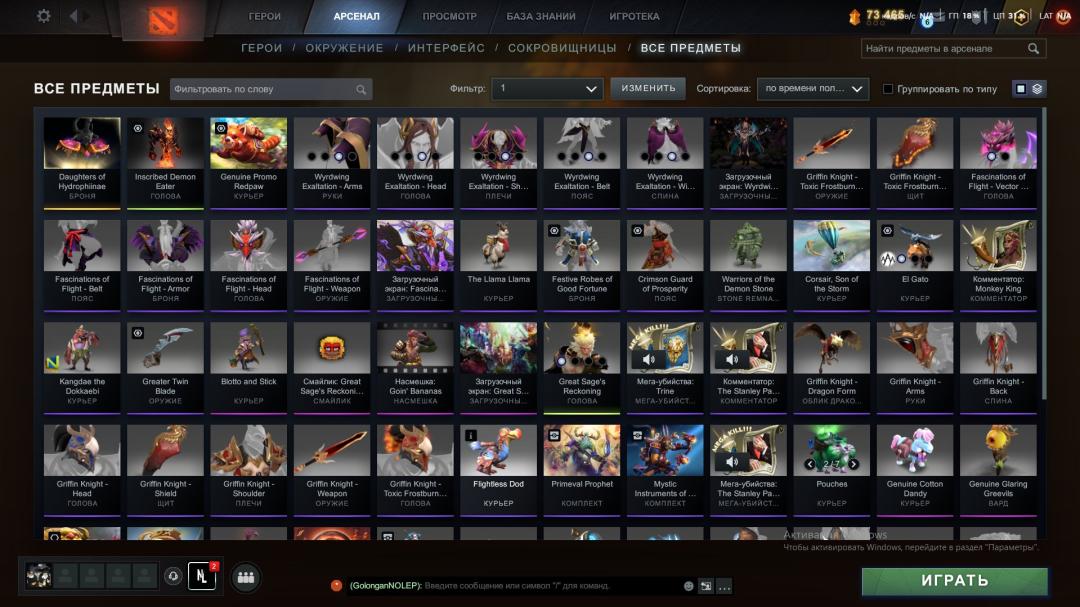 🏅 MMR 1000 | 🕒 2200 годин | 🛡 8000