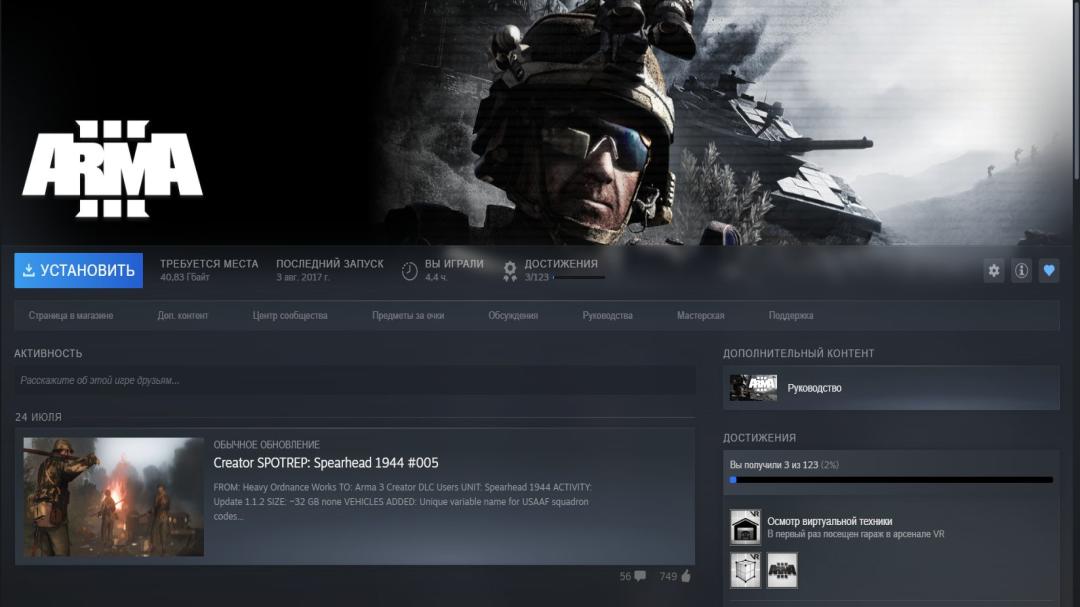 📈 CS Rating 5500 | 🔥 FACEIT 2100 | ✅ Prime | 📧 Реєстрація.