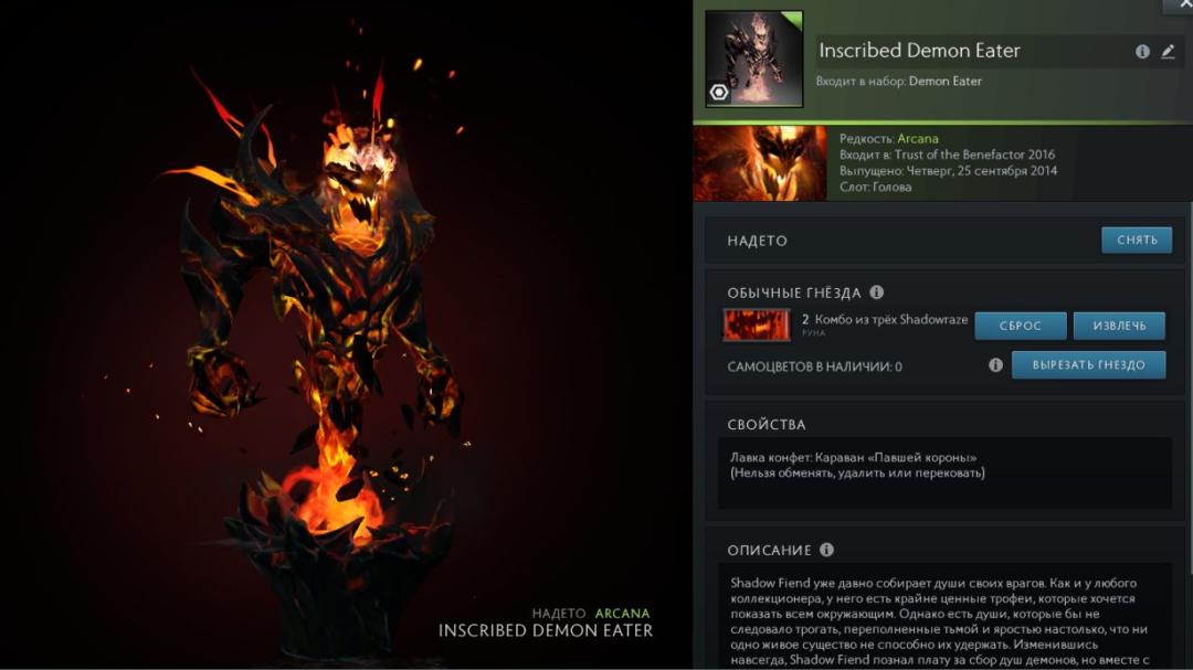 🏅 MMR 5900 | 🕒 847 годин | 🛡 11500