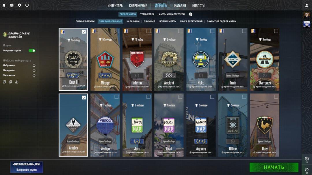 🏅 MMR 3500 | 🕒 1700 годин | 🛡 8200