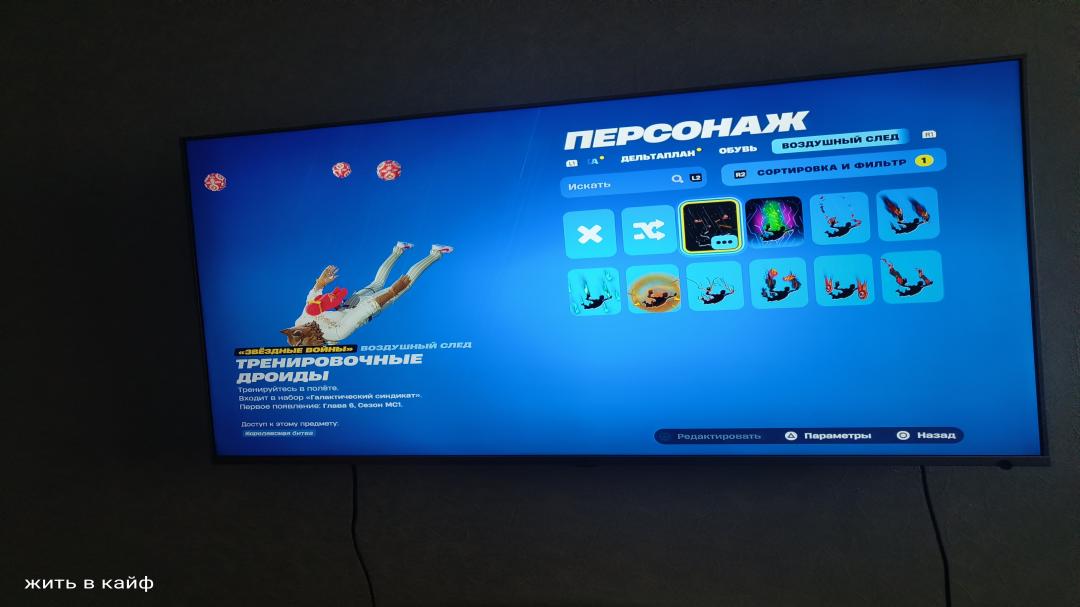 Багатий контент у Battle Royale на ПК 🎭🖥