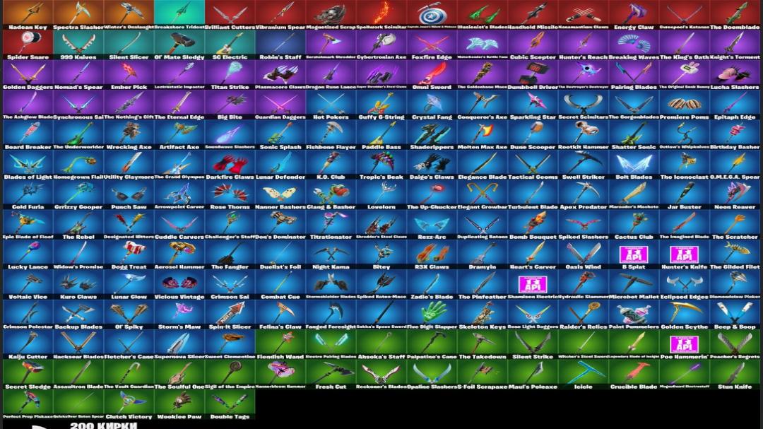 Багатий вибір скинів для Battle Royale на ПК