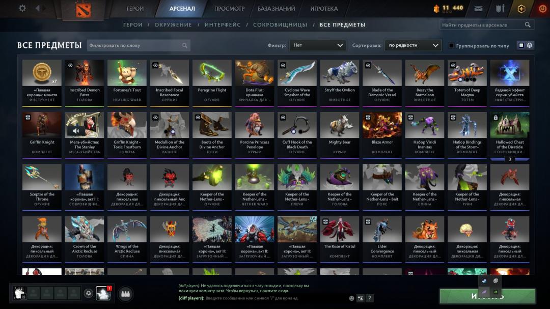 🏅 MMR 6100 | 🕒 2800 годин | 🛡 9600