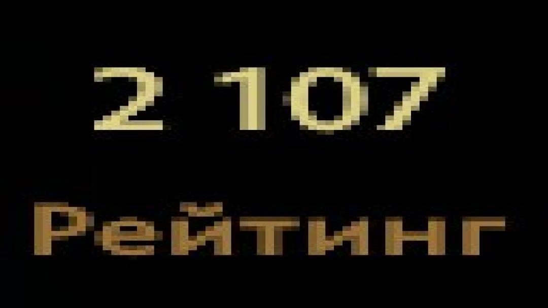 Акаунт Dota 2 з рейтингом 2100 та 459 годинами гри