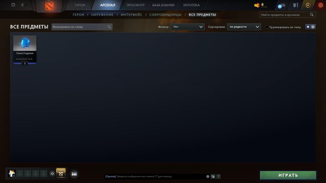 🏅 MMR 1500 | 🕒 557 годин | 🛡 7583