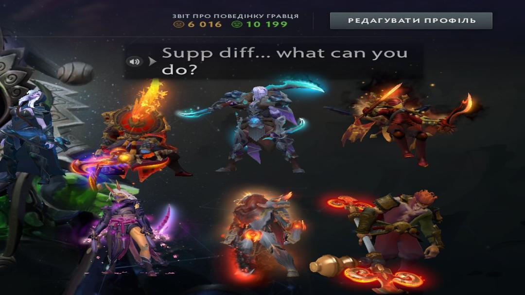🏆 Аккаунт Dota 2 з рейтингом 5400 MMR ⭐️ | 5567 годин 🎮