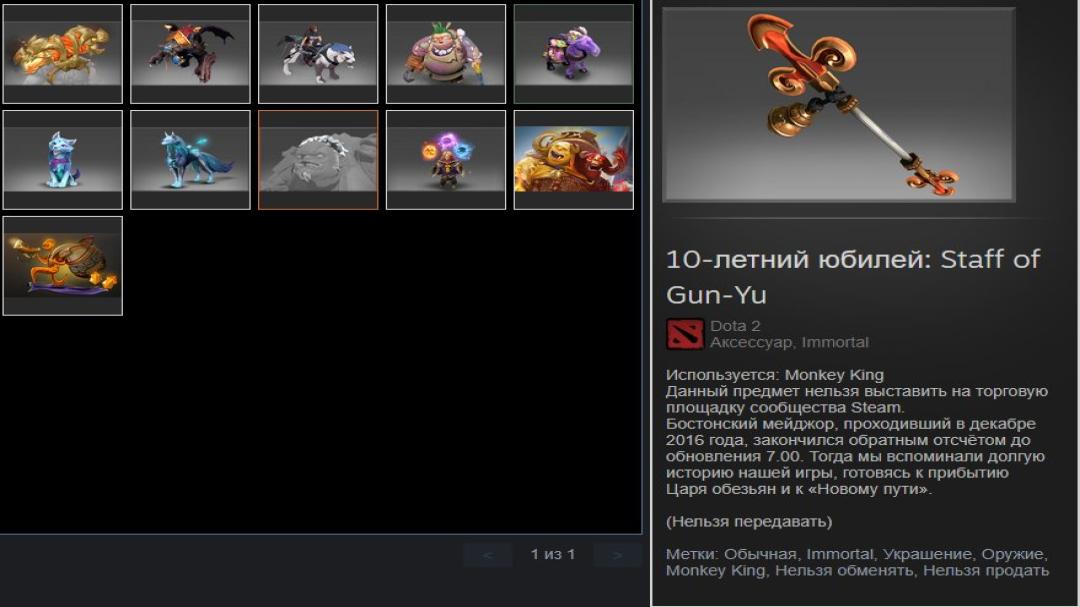 🏅 MMR 4000 | 🕒 3704 години | 🛡 7300