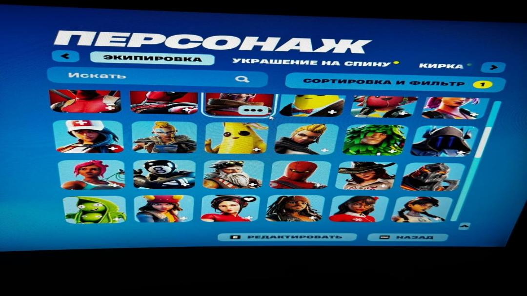 Вражаючий набір скінів для Battle Royale на ПК!