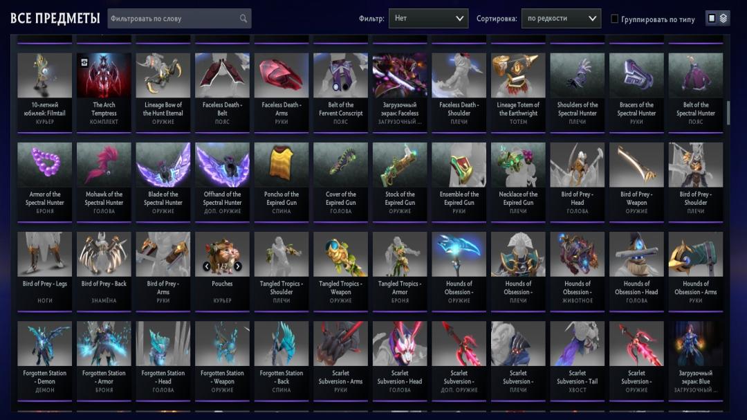 🏅 MMR 5000 | 🕒 3200 годин | 🛡 10600