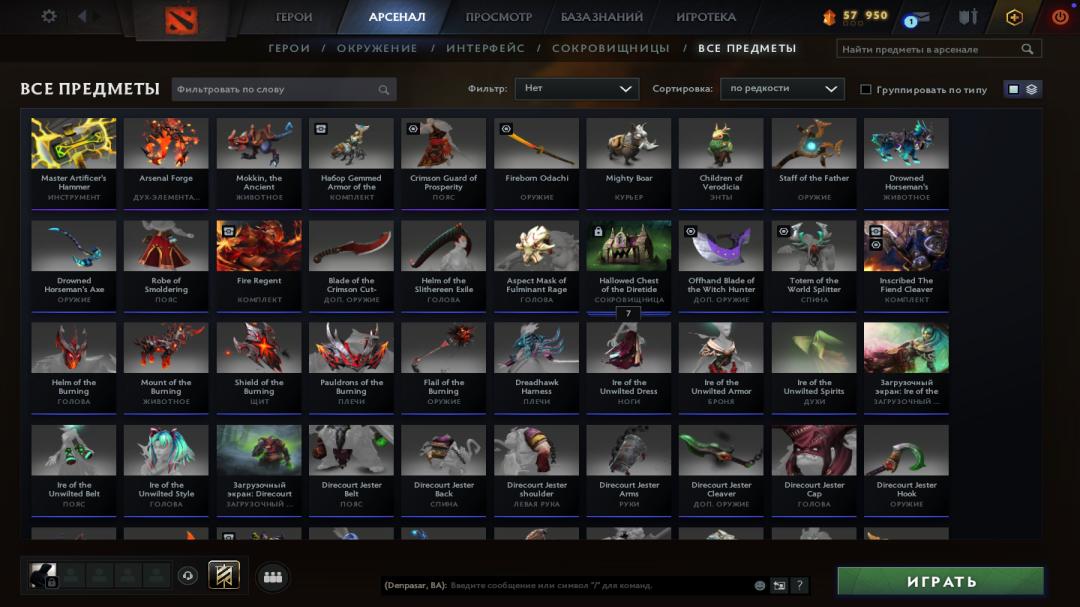 🏅 MMR 780 | 🕒 5000 годин | 🛡 4632