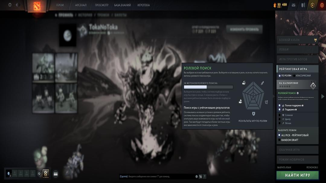 🏅 MMR 590 | 🕒 1562 години | 🛡 7221