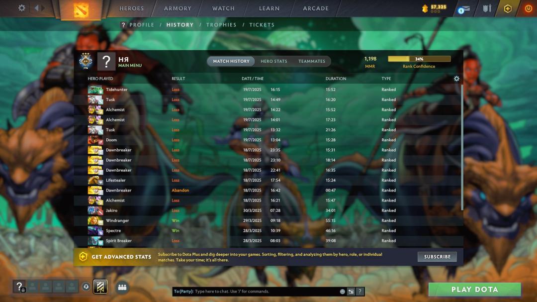 🏆 Аккаунт Dota 2 з MMR 1190 | 1549 годин | Порядність 7700 ✅