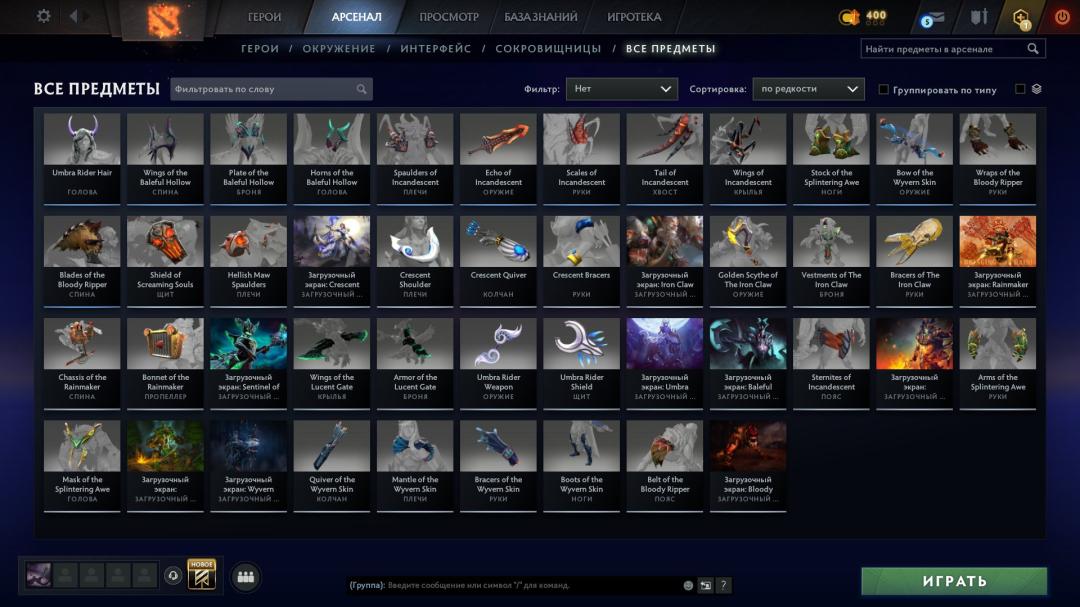 🏅 MMR 7210 | 🕒 2350 годин | 🛡 10200