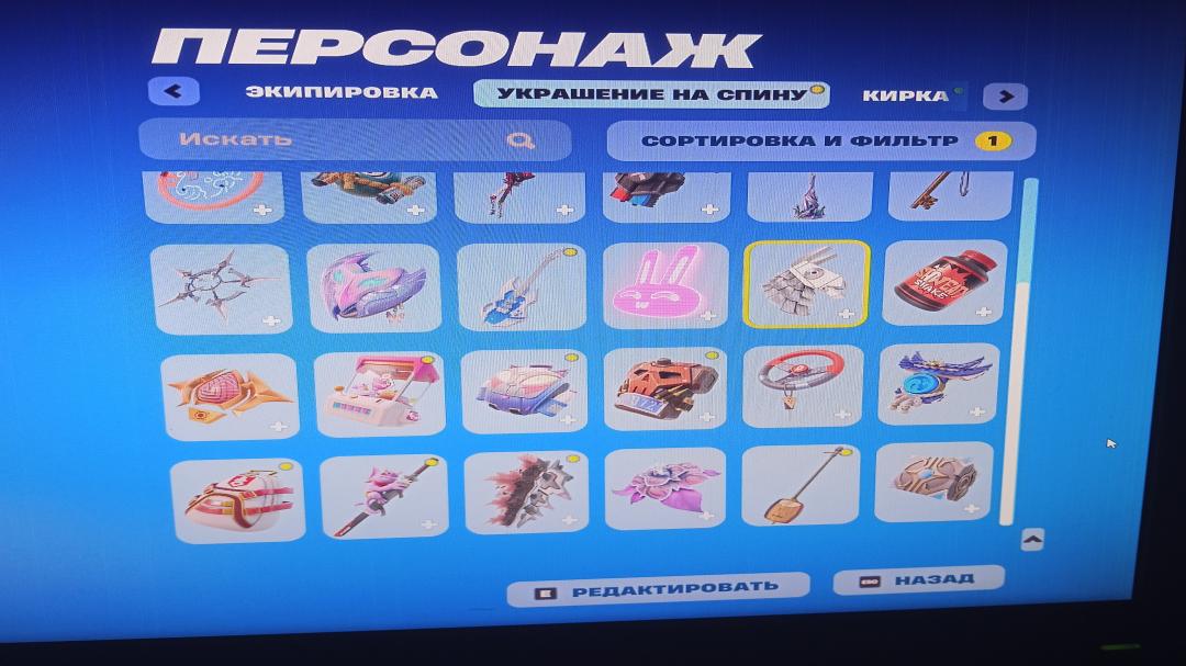 Багатий вибір скинів у Battle Royale на ПК 🎭🖥