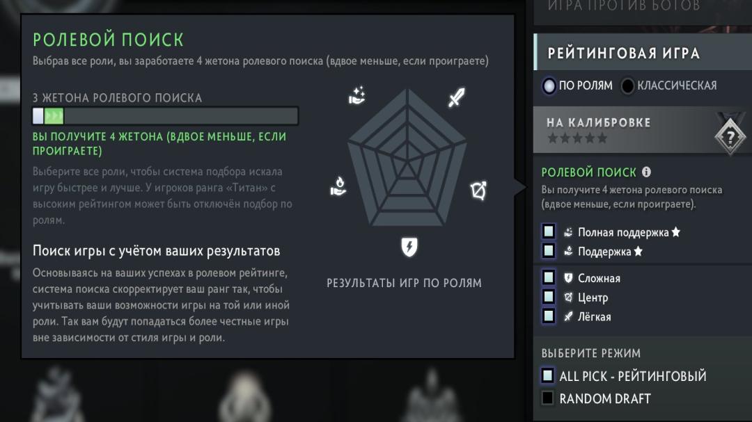 🎮 Аккаунт DOTA 2 з MMR 1000 | 405 годин | Порядок 11014 ✅