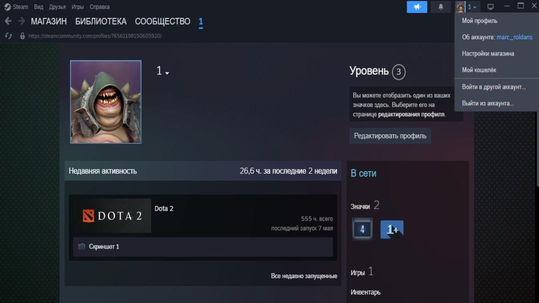 🏅 MMR 5000 | 🕒 600 годин | 🛡 9500
