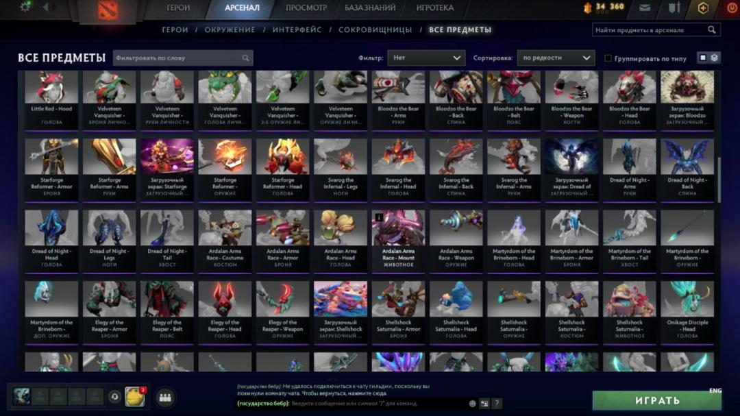 🏅 MMR 7340 | 🕒 890 годин | 🛡 11394
