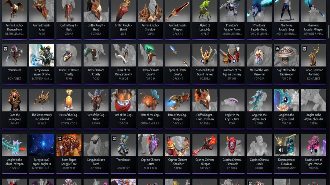 🏅 MMR 4900 | 🕒 5000 годин | 🛡 8000