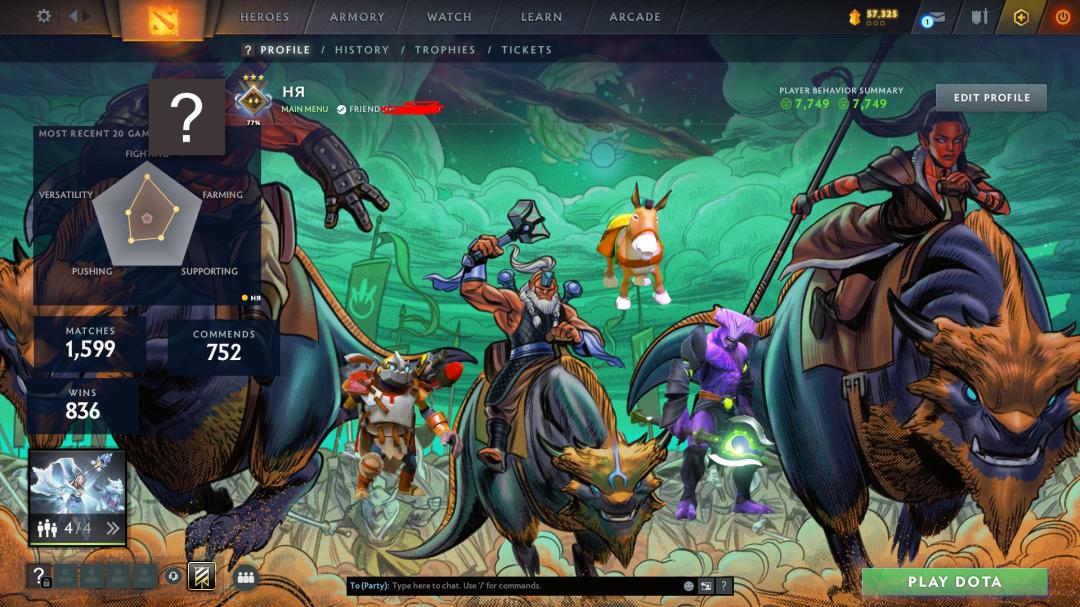 🏆 Аккаунт Dota 2 з MMR 1190 | 1549 годин | Порядність 7700 ✅