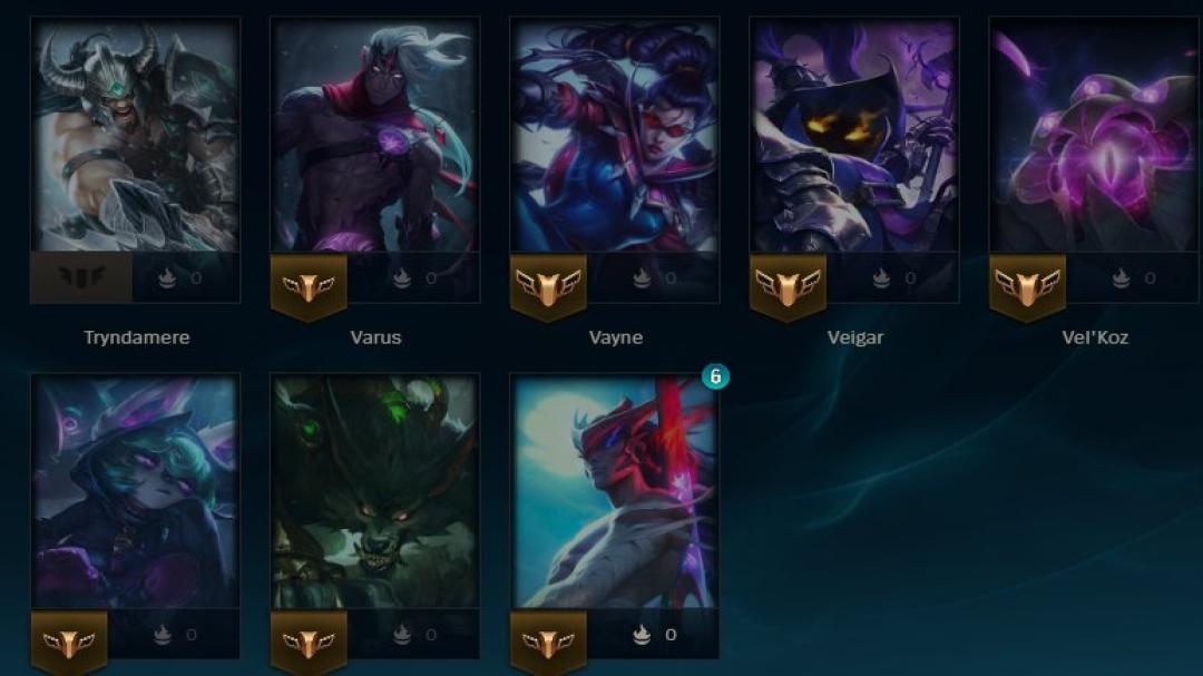 Акаунт LoL EU West 🛡 Рівень 47, 4 Скіни ⭐️ Некласифікований 🎮 В наявності 1 шт.