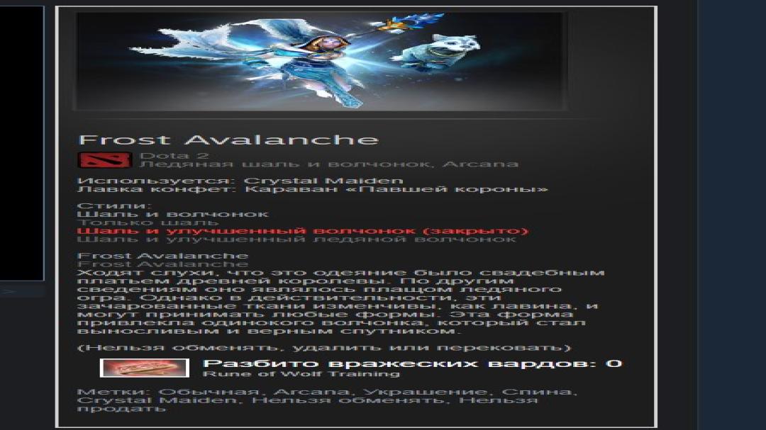 🏅 MMR 8000 | 🕒 3307 годин | 🛡 11640