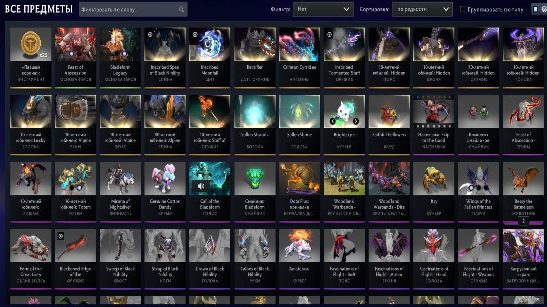 🏅 MMR 4800 | 🕒 10981 годин | 🛡 12000