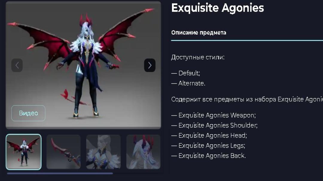 🏅 MMR 5957 | 🕒 388 годин | 🛡 6000