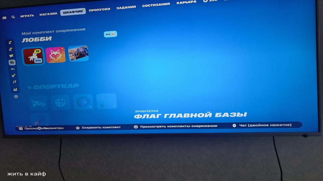 Багатий контент у Battle Royale на ПК 🎭🖥