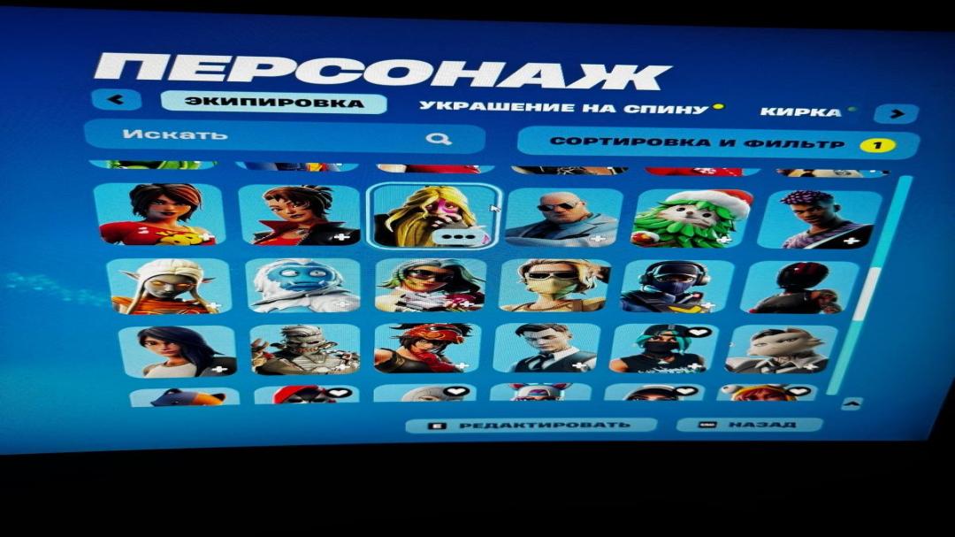 Вражаючий набір скінів для Battle Royale на ПК!