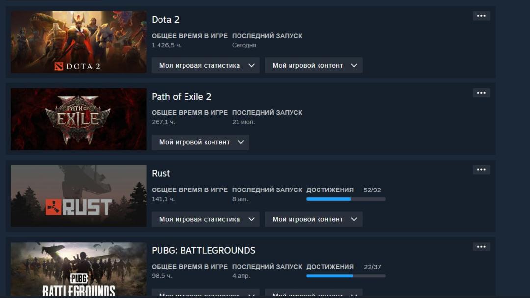 🏅 MMR 8200 | 🕒 1426 годин | 🛡 11000