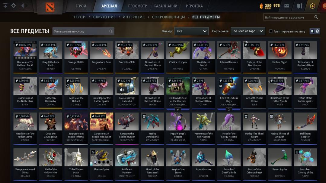 🏅 MMR 3100 | 🕒 1800 годин | 🛡 9100