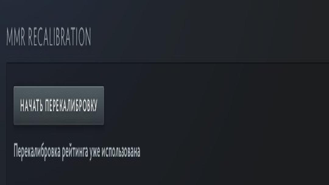 🏅 MMR 1726 | 🕒 1256 годин | 🛡 9200