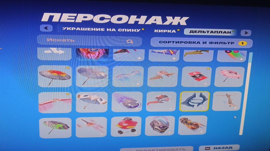Багатий вибір скинів у Battle Royale на ПК 🎭🖥