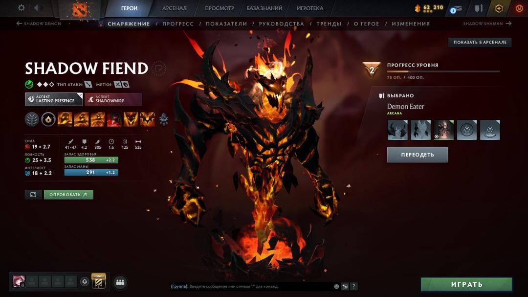 🏅 MMR 3860 | 🕒 1900 годин | 🛡 6700