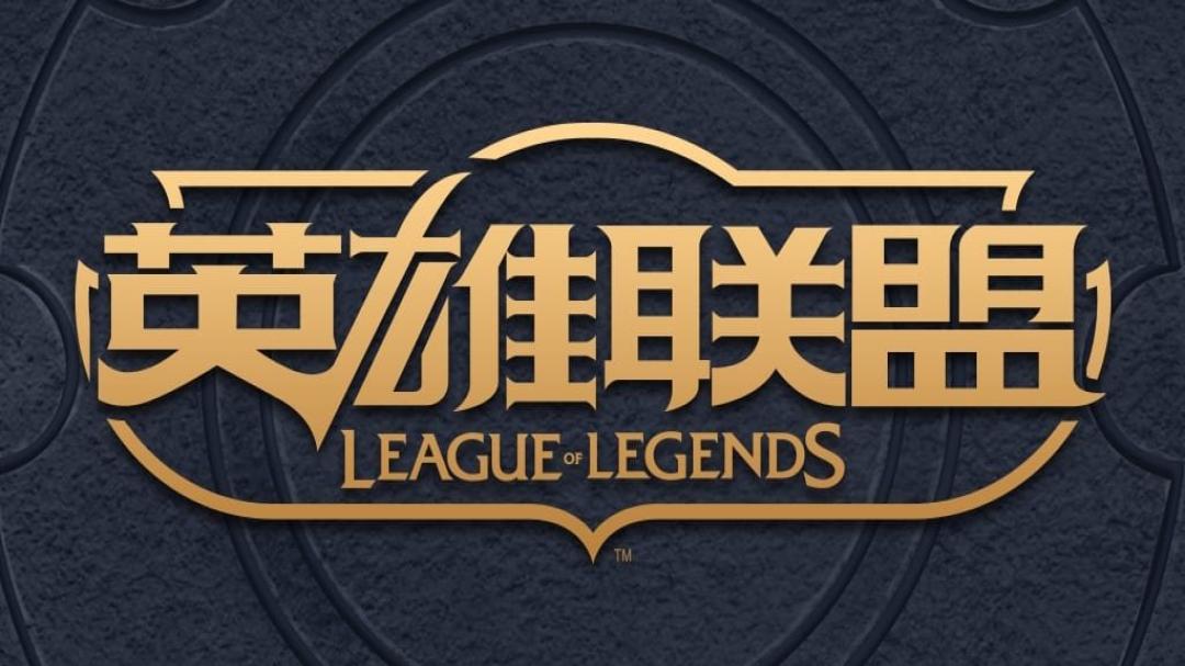 Неперевершений старт для новачка на [Other server]