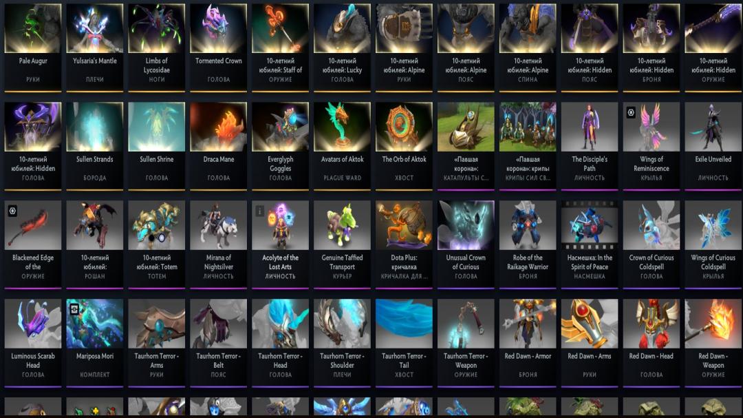 🏅 MMR 4900 | 🕒 5000 годин | 🛡 8000