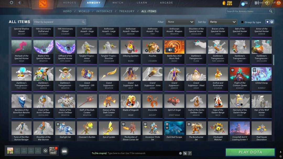 Акаунт Dota 2 з рейтингом 2469 та 1573 годинами гри