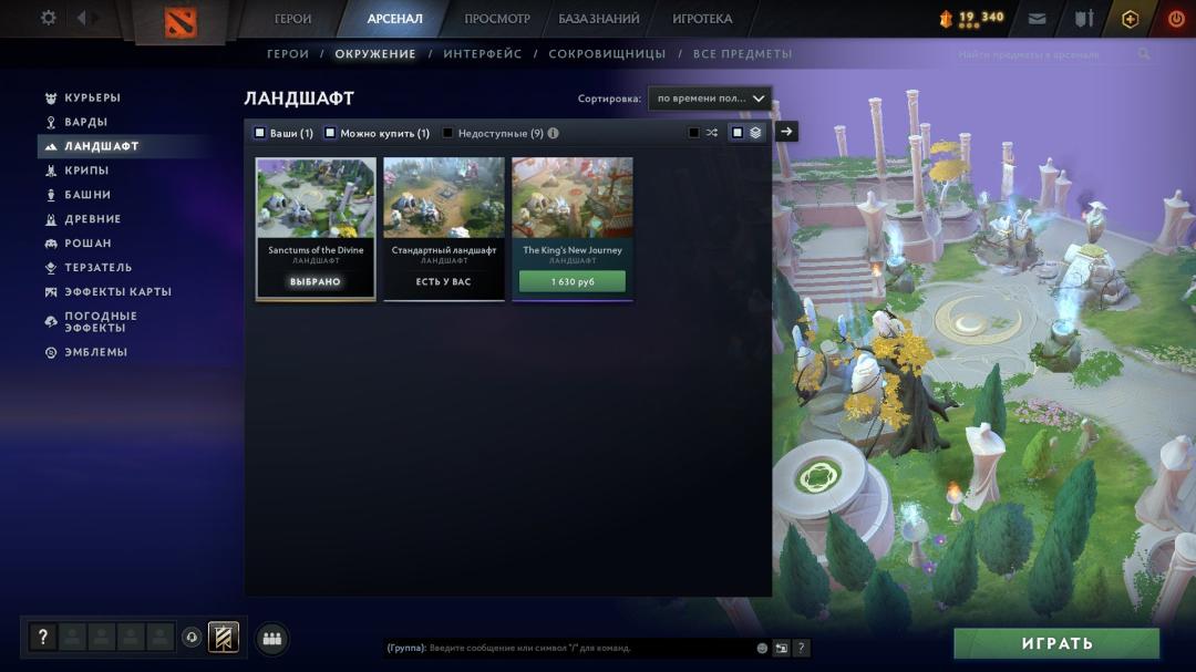 🏅 MMR 8000 | 🕒 11000 годин | 🛡 12000