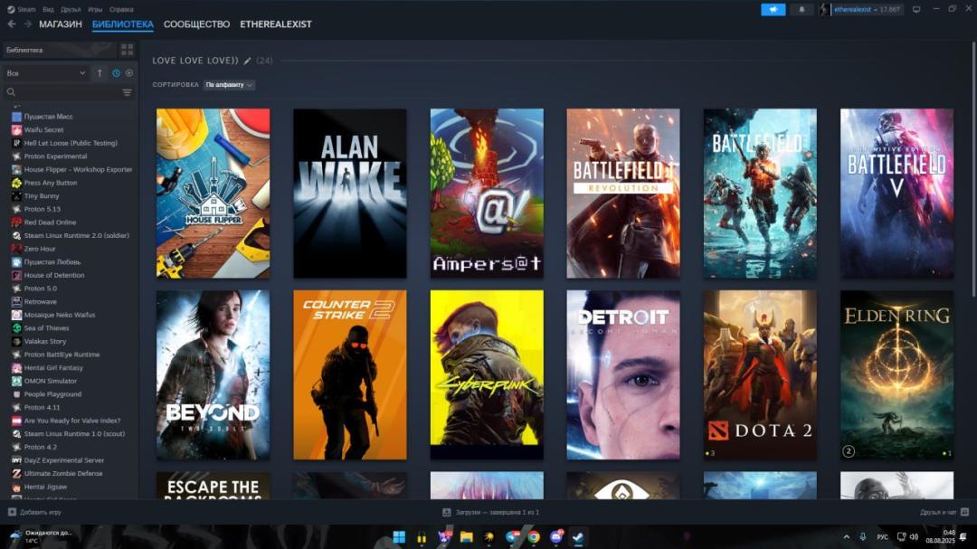 🏅 MMR 6000 | 🕒 2600 годин | 🛡 12000