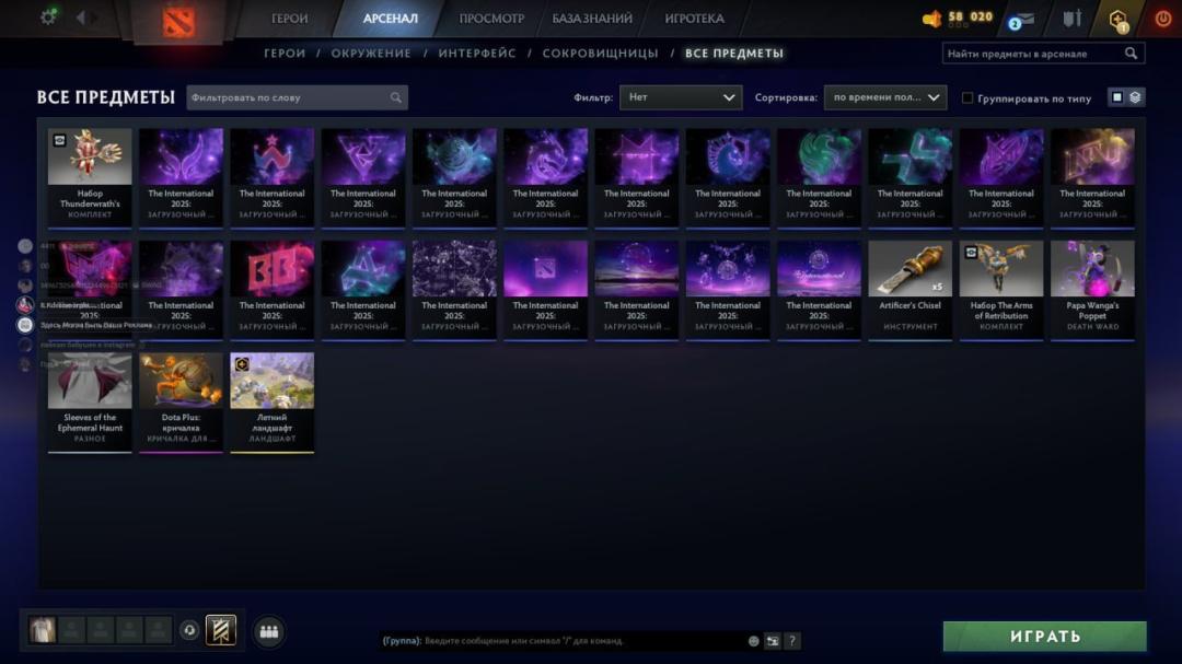 🏅 MMR 600 | 🕒 200 годин | 🛡 9000